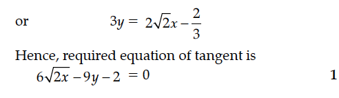 Answer-Image